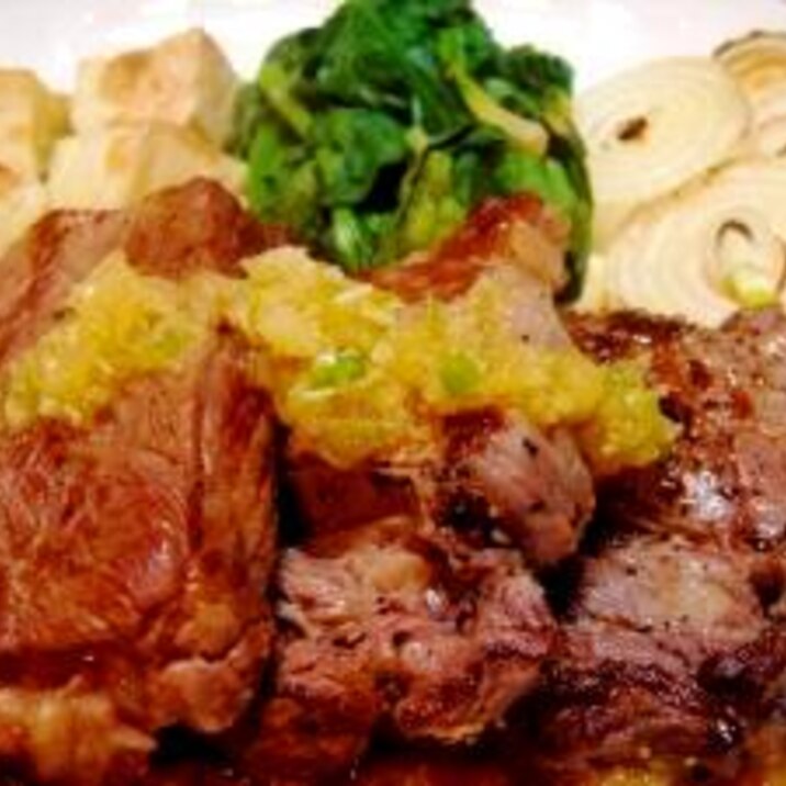 牛肉のアサド風ステーキのピリ辛和風ソース添え レシピ 作り方 By タンタンコロリン 楽天レシピ 牛肉のアサド風ステーキのピリ辛和風ソース添え レシピ 作り方 By タンタンコロリン 楽天レシピ